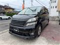 2010 Toyota Vellfire