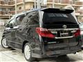 2012 Toyota Alphard