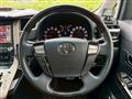 2013 Toyota Vellfire