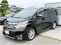 2010 Toyota Vellfire