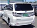 2013 Toyota Vellfire