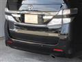 2014 Toyota Vellfire