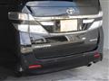 2014 Toyota Vellfire