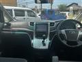 2013 Toyota Vellfire