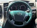 2012 Toyota Vellfire