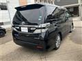 2014 Toyota Vellfire