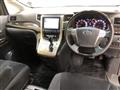 2011 Toyota Vellfire