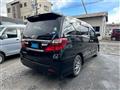 2013 Toyota Alphard