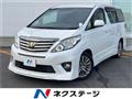 2014 Toyota Alphard