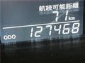 2009 Toyota Alphard