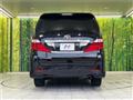 2009 Toyota Alphard