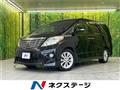 2009 Toyota Alphard
