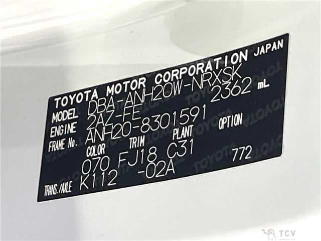 2013 Toyota Vellfire