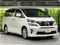 2013 Toyota Vellfire