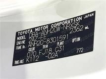 2013 Toyota Vellfire