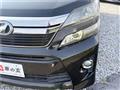 2014 Toyota Vellfire