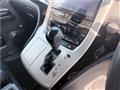 2014 Toyota Vellfire