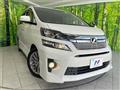 2014 Toyota Vellfire