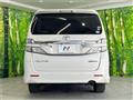 2014 Toyota Vellfire