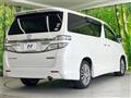 2014 Toyota Vellfire