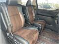 2014 Toyota Alphard