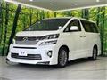2013 Toyota Vellfire