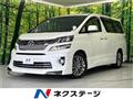2013 Toyota Vellfire
