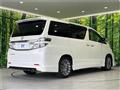 2013 Toyota Vellfire