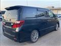 2014 Toyota Alphard