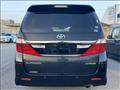 2014 Toyota Alphard
