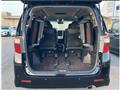 2014 Toyota Alphard