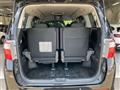 2014 Toyota Alphard