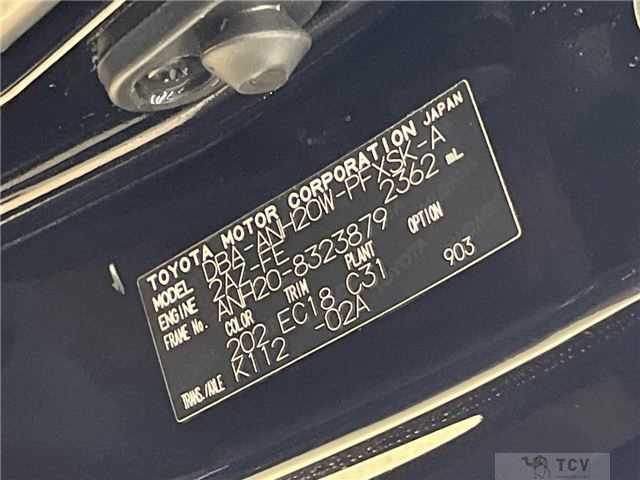 2014 Toyota Alphard