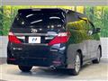 2014 Toyota Alphard