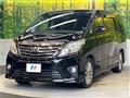 2014 Toyota Alphard