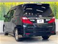 2014 Toyota Alphard