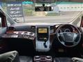 2010 Toyota Vellfire