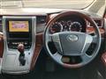 2010 Toyota Vellfire