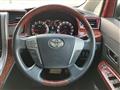 2010 Toyota Vellfire