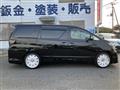 2010 Toyota Vellfire