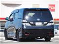 2011 Toyota Vellfire