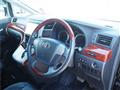 2011 Toyota Vellfire