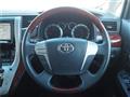 2011 Toyota Vellfire