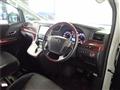 2009 Toyota Alphard