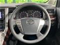 2012 Toyota Vellfire