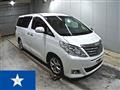 2013 Toyota Alphard