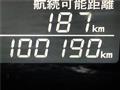 2012 Toyota Alphard