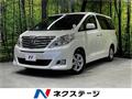 2012 Toyota Alphard