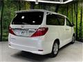 2012 Toyota Alphard