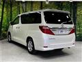 2012 Toyota Alphard